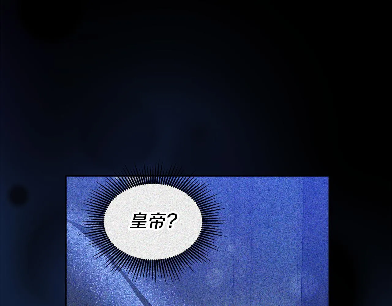 第56话 因为有你105