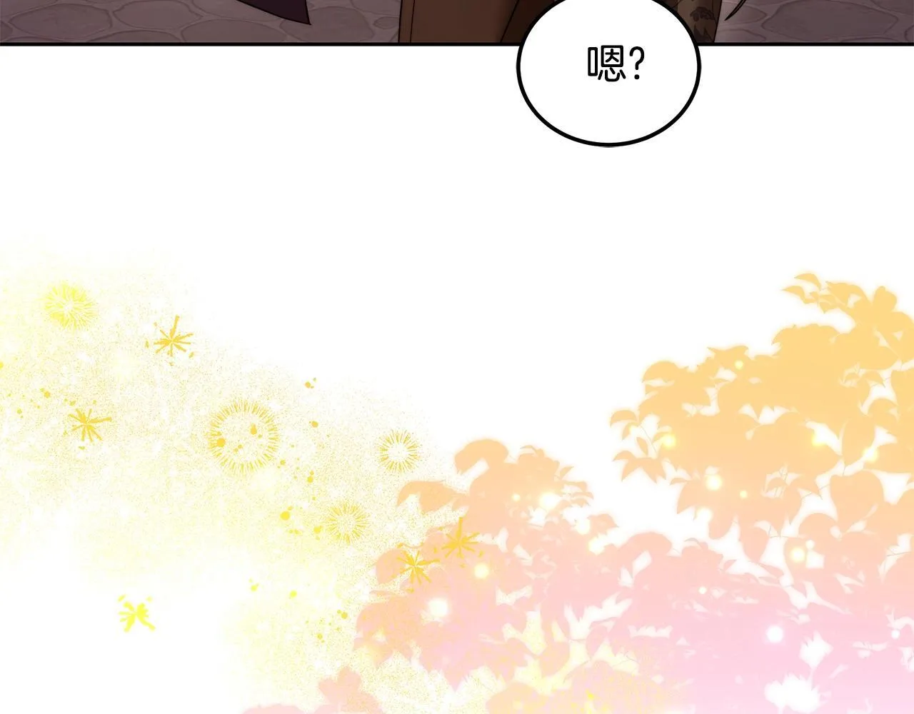 第54话 我很担心你102