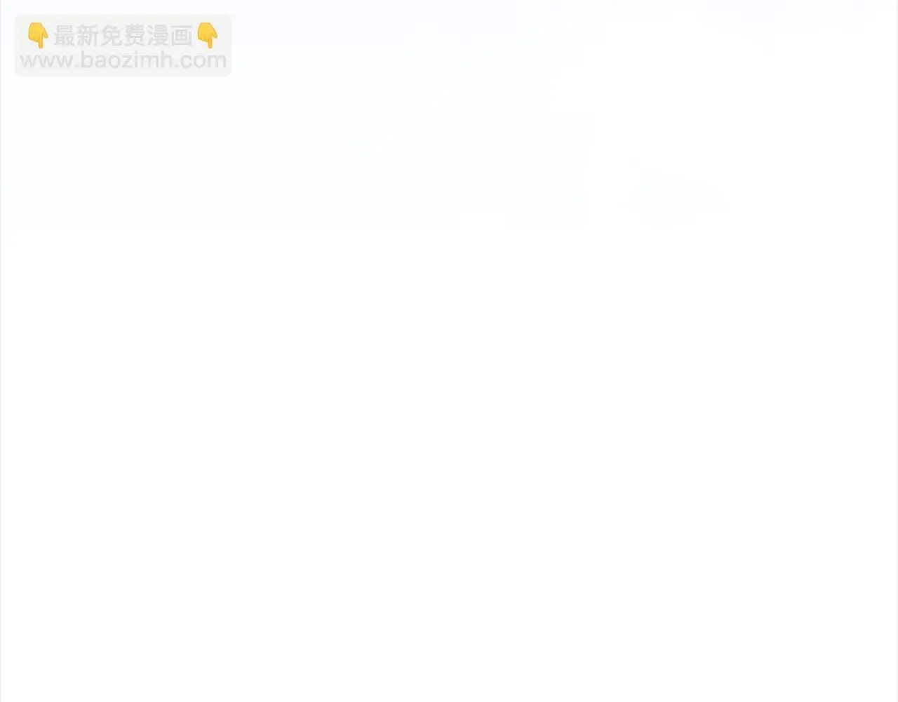 第6话 无能的父亲210