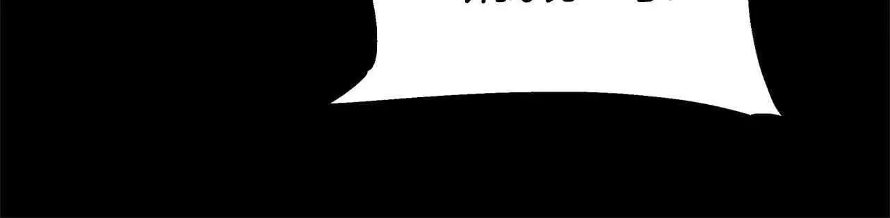 第17话 属于我的商团139
