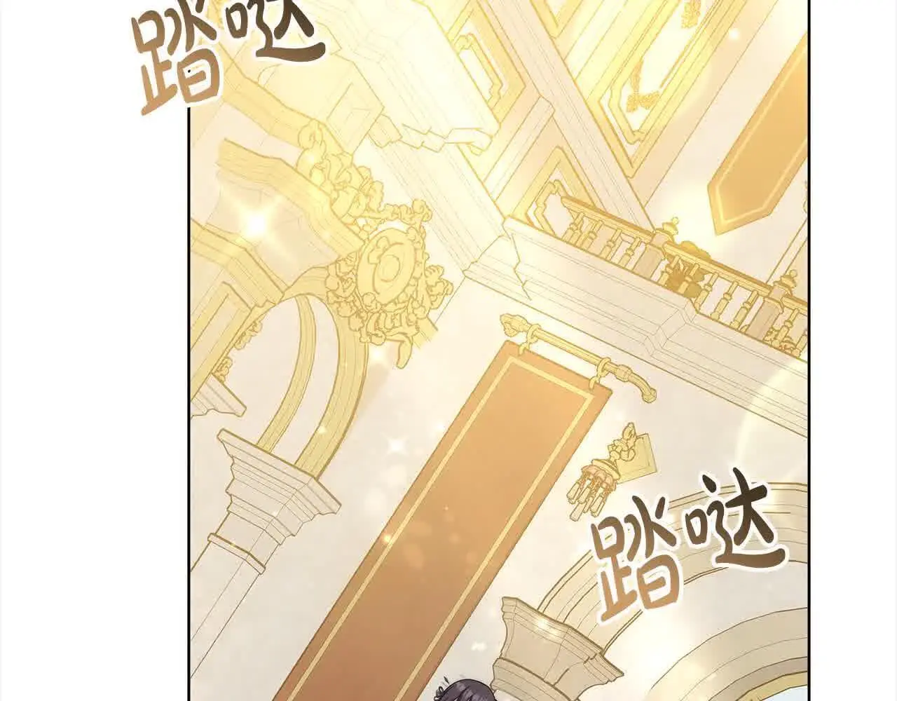第11话 诋毁女儿的母亲169