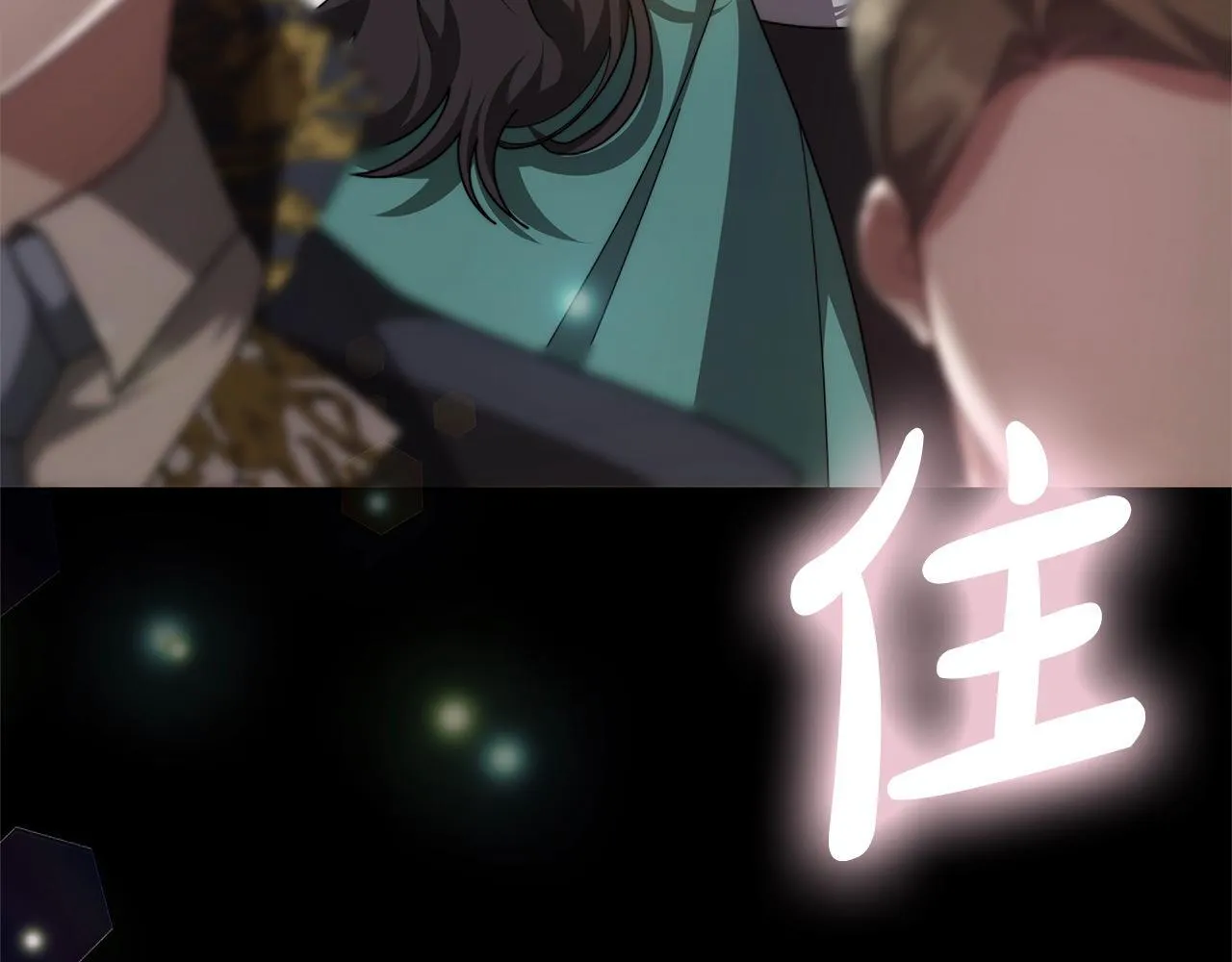 第47话 你要演到什么时候？35