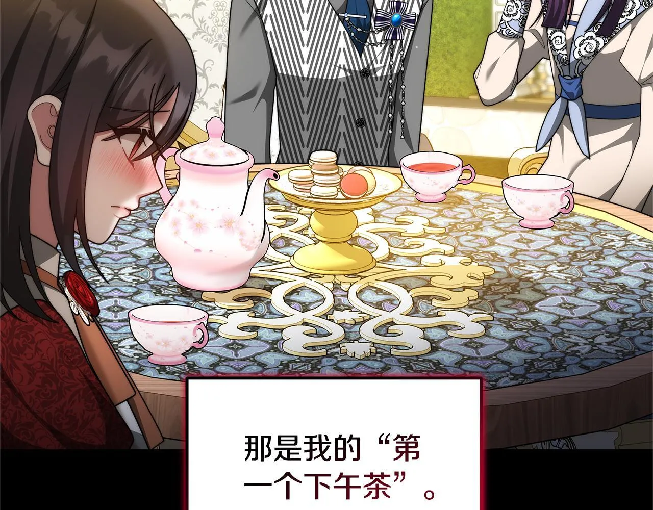 第56话 因为有你137