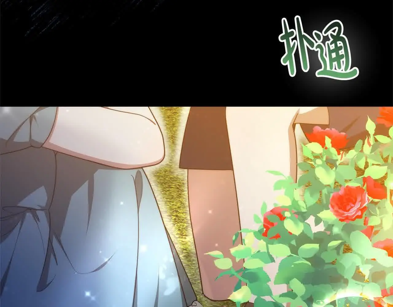 第8话 我来替你做噩梦68