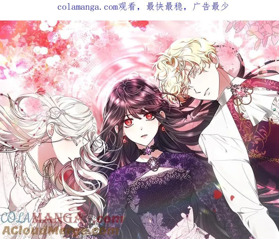第50话 我们是朋友0