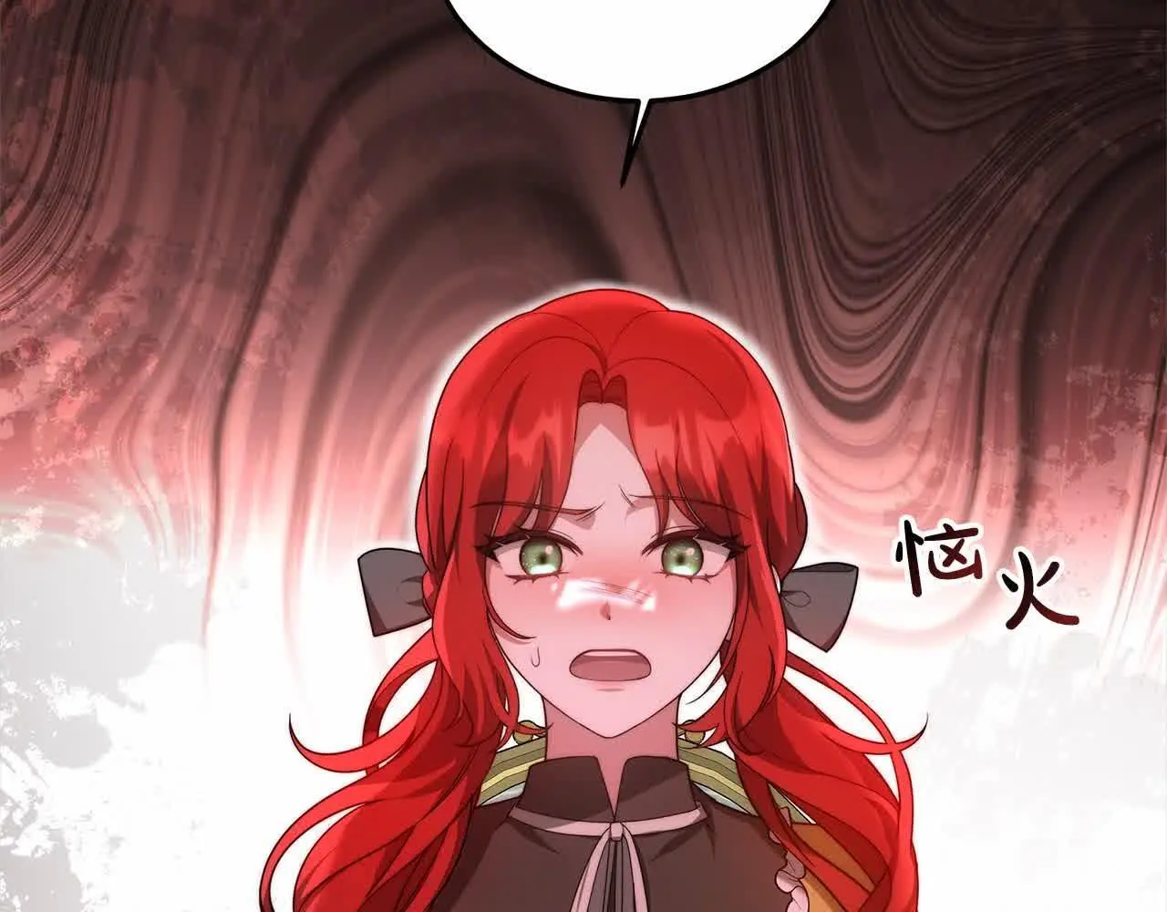 第15话 你把我当朋友了？35