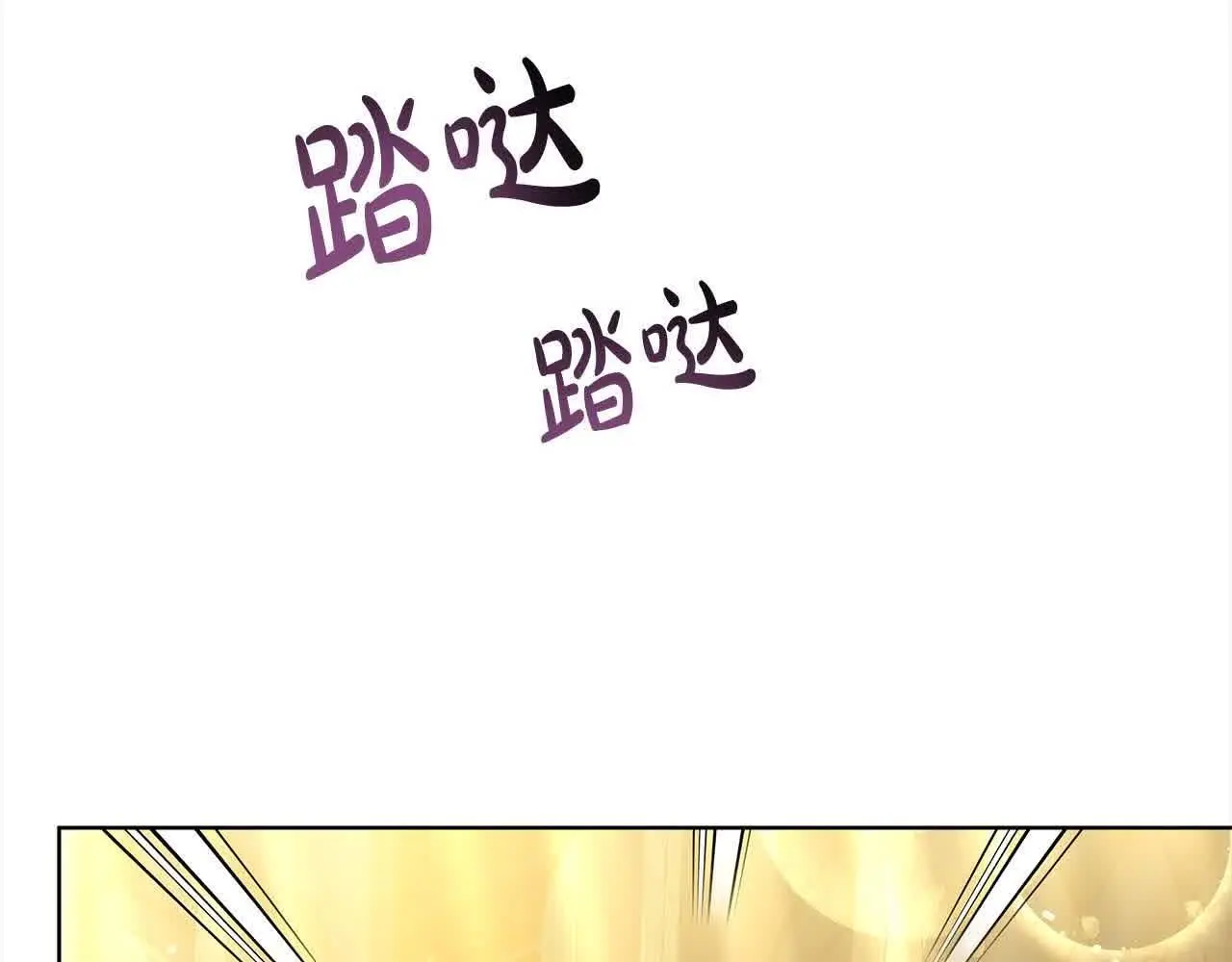 第16话 未来婆婆生病了92
