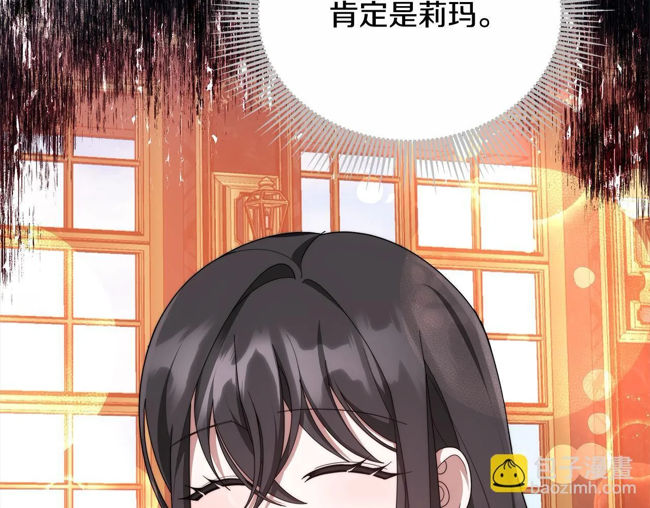 第40话 可怜姐妹终团圆！26