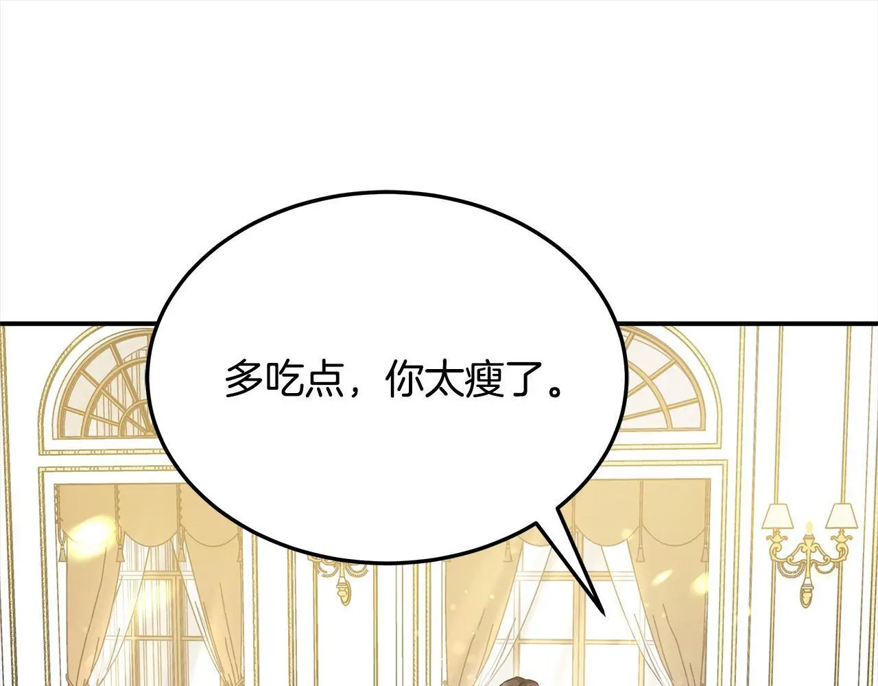 第3话 偏心的父母63