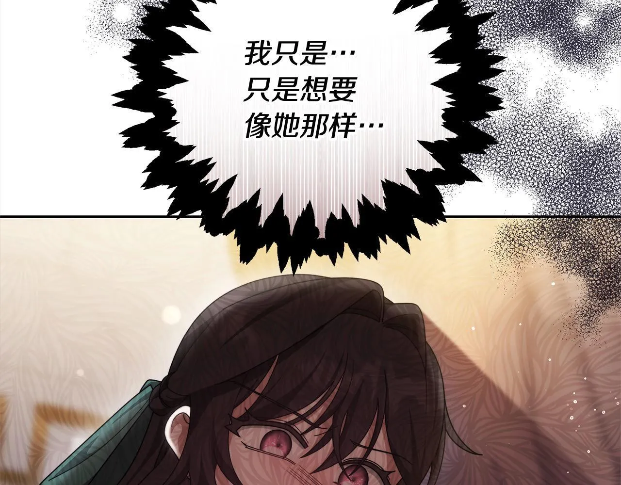 第45话 演员145