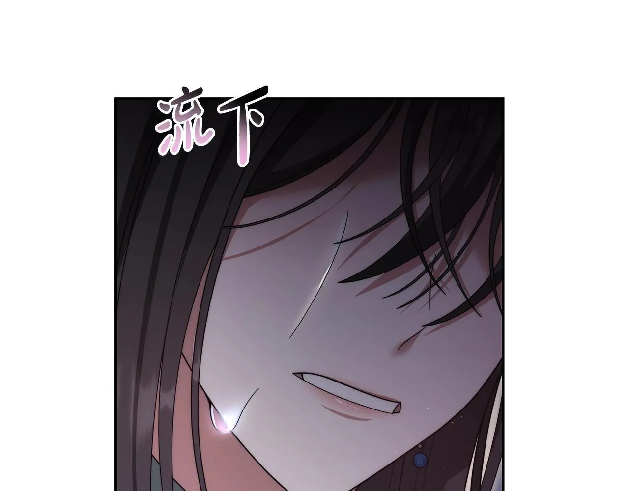 第54话 我很担心你46