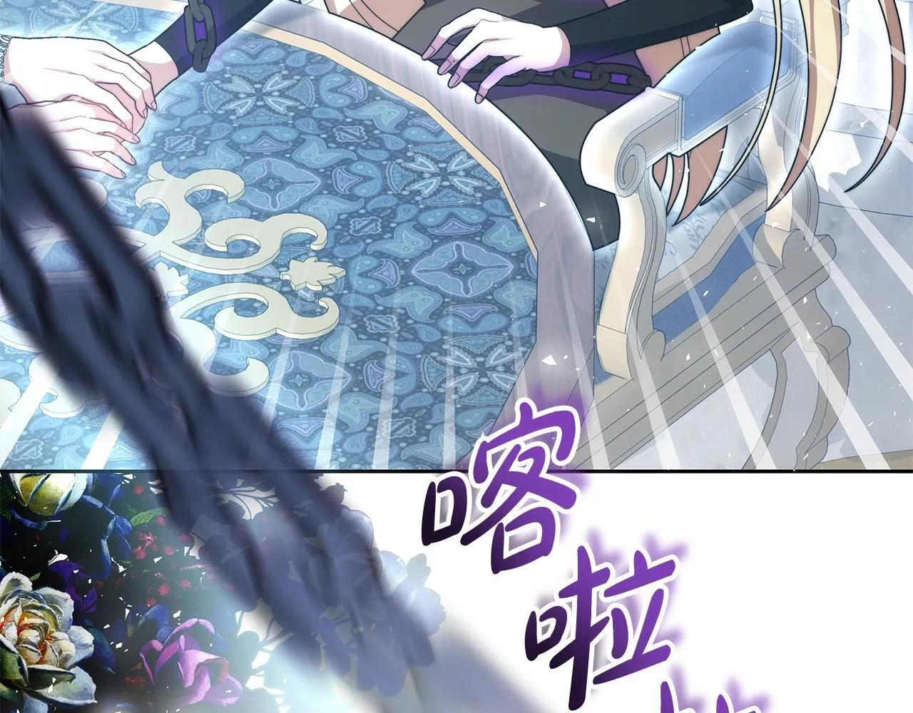 第54话 我很担心你27