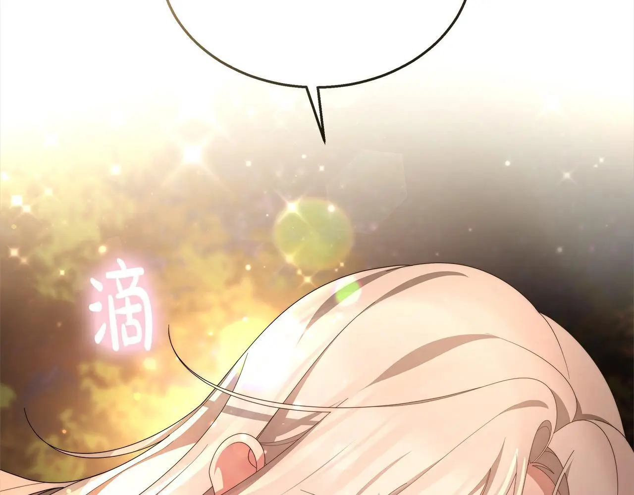 第34话 分别57