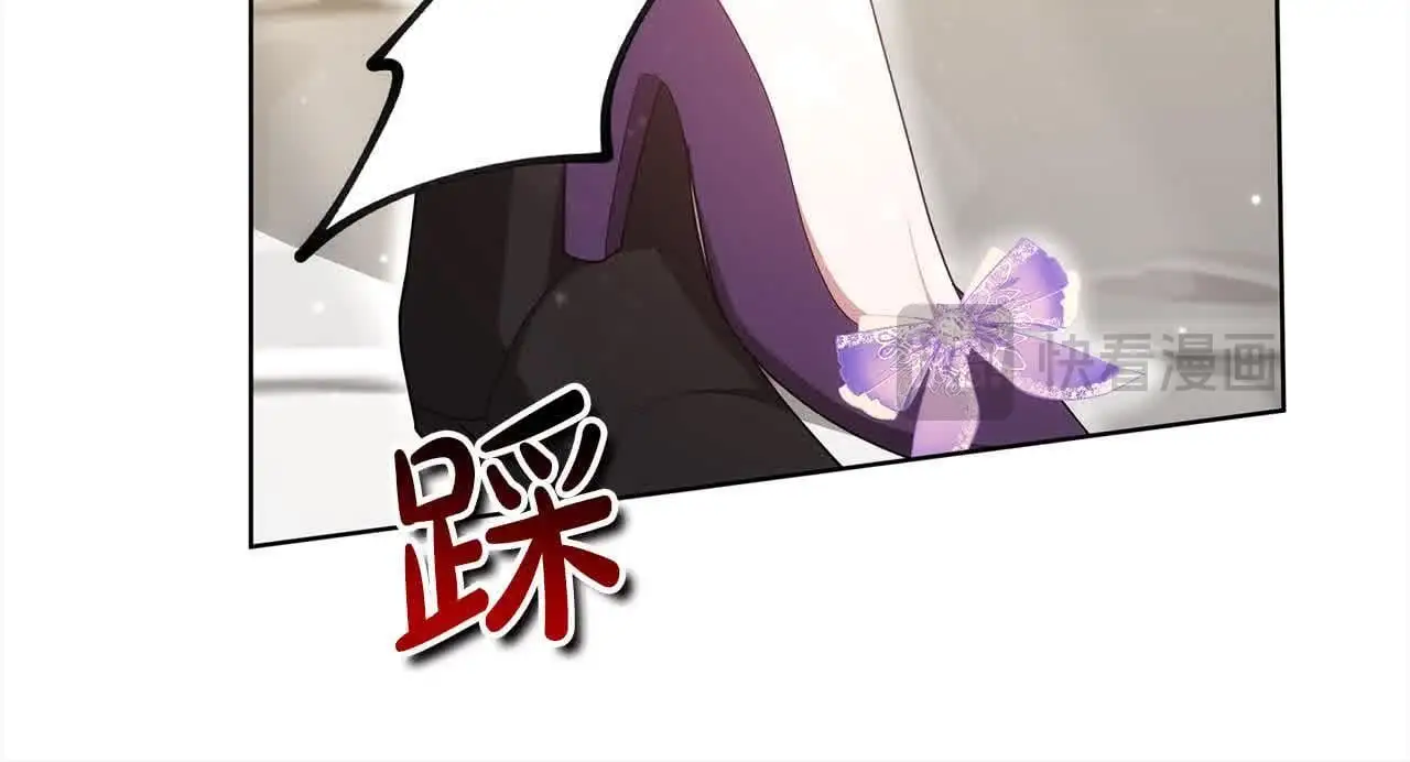 第11话 诋毁女儿的母亲78
