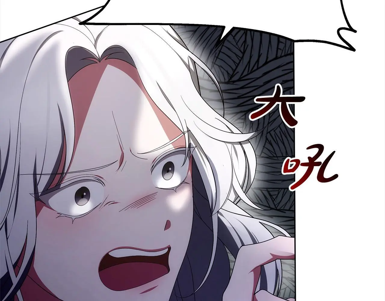 第5话 邀请函184