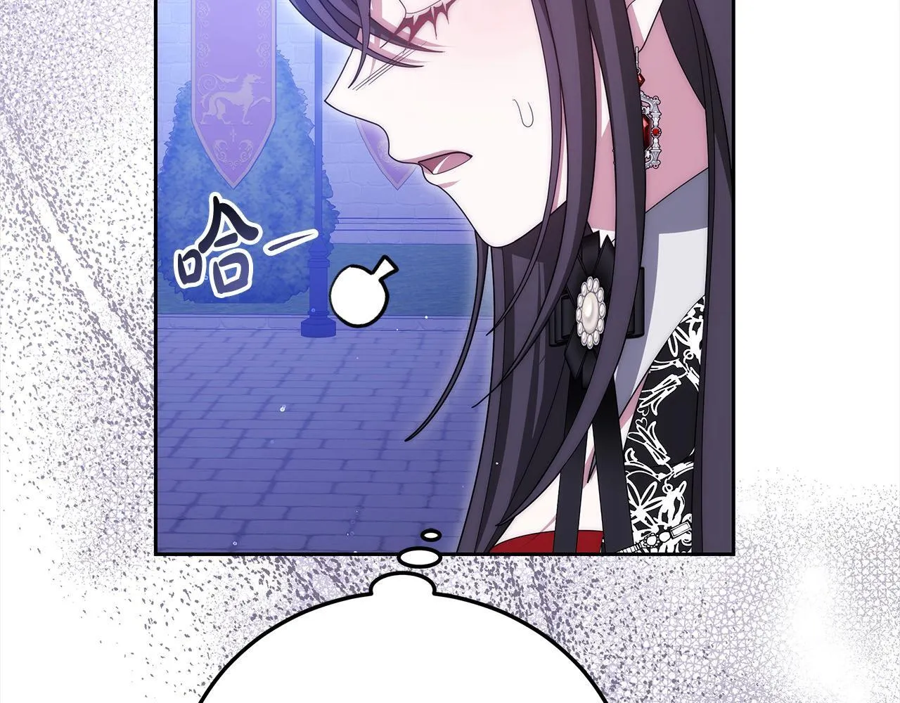 第46话 验证28