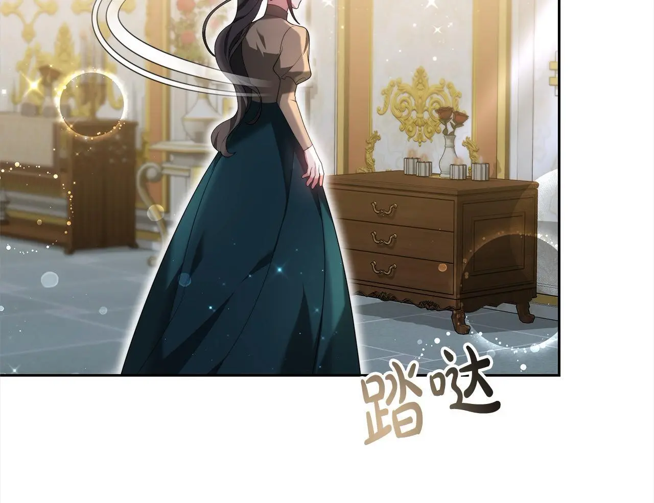第30话 告发187