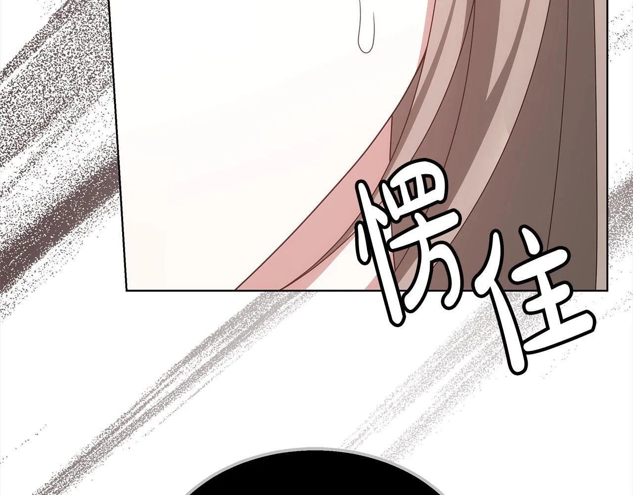 第40话 可怜姐妹终团圆！155