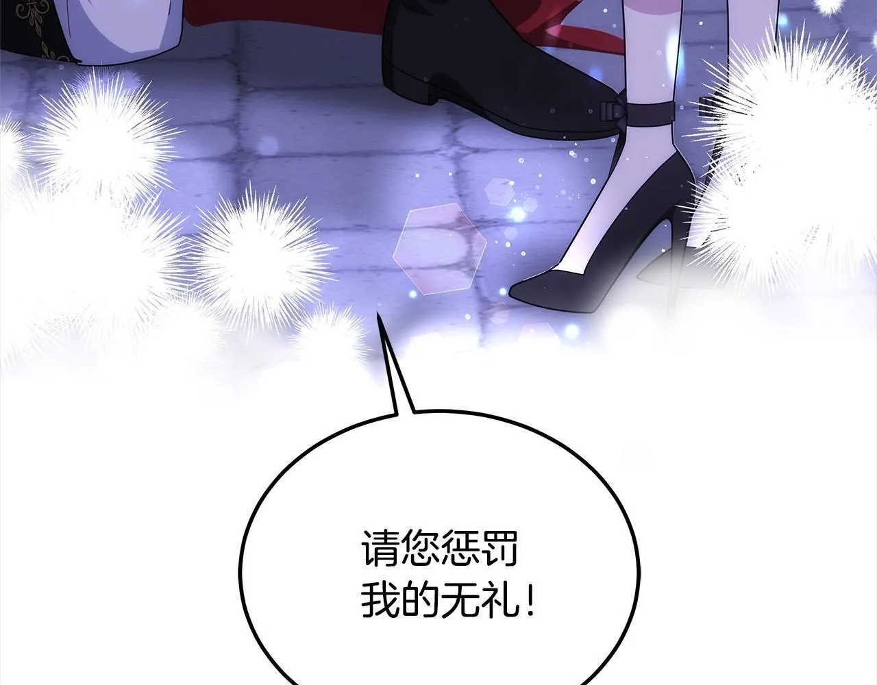 第46话 验证58