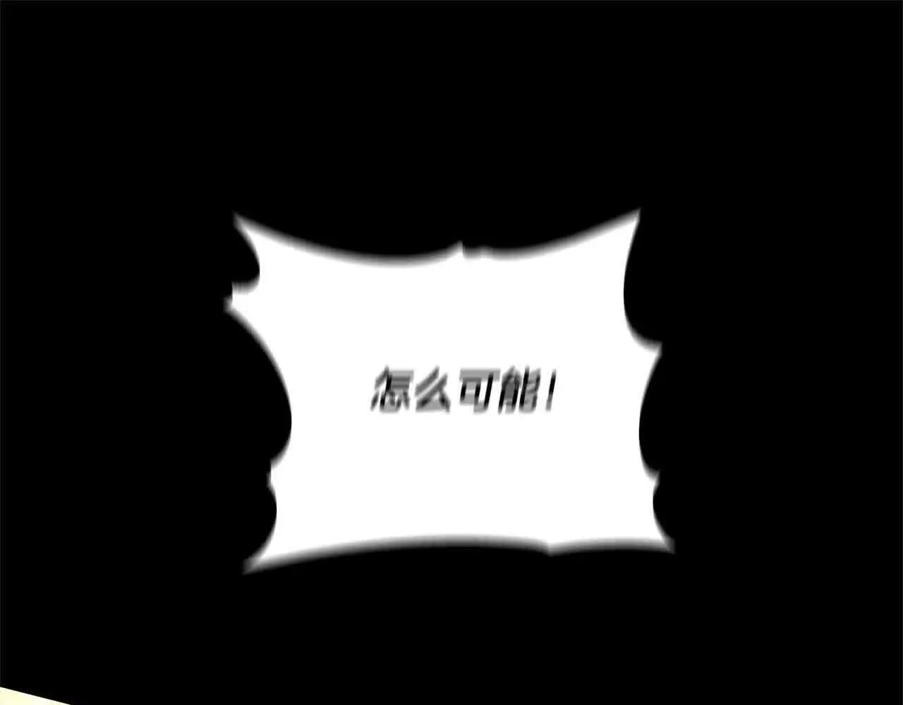 第15话 你把我当朋友了？38
