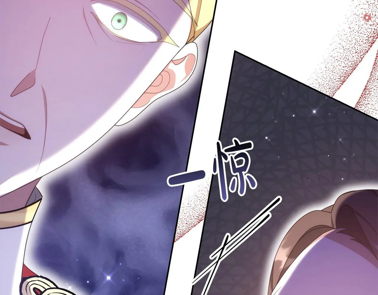 第31话 逃税被发现34