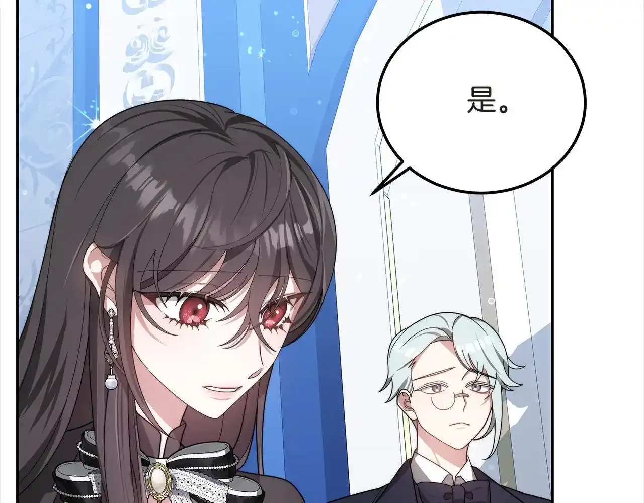 第36话 想当你的监护人15