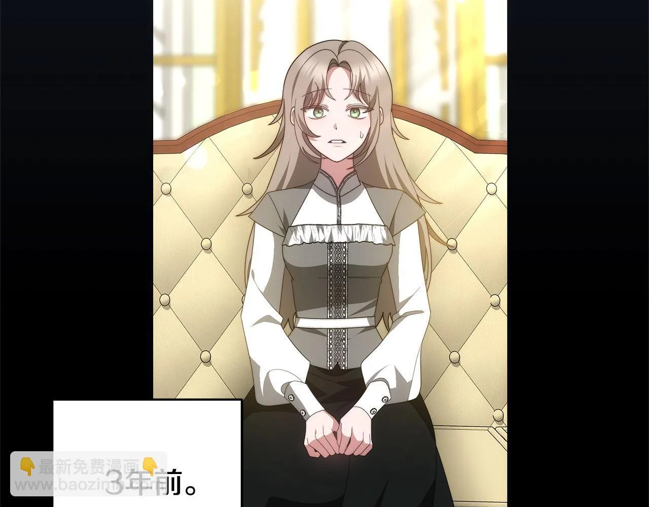 第37话 神医的替身142