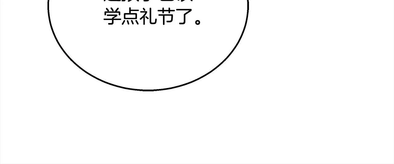 第45话 演员55