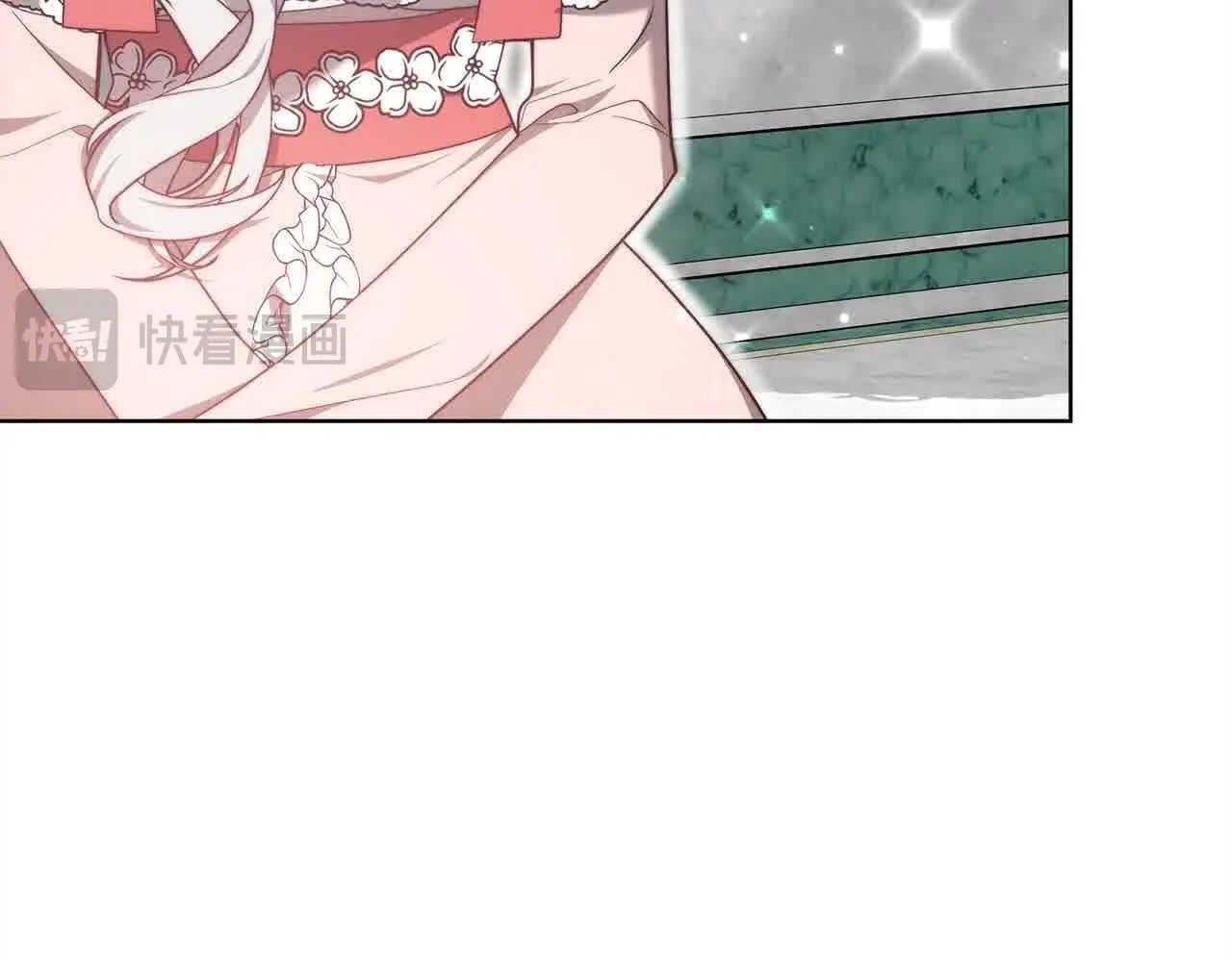 第13话 我好像…喜欢你122