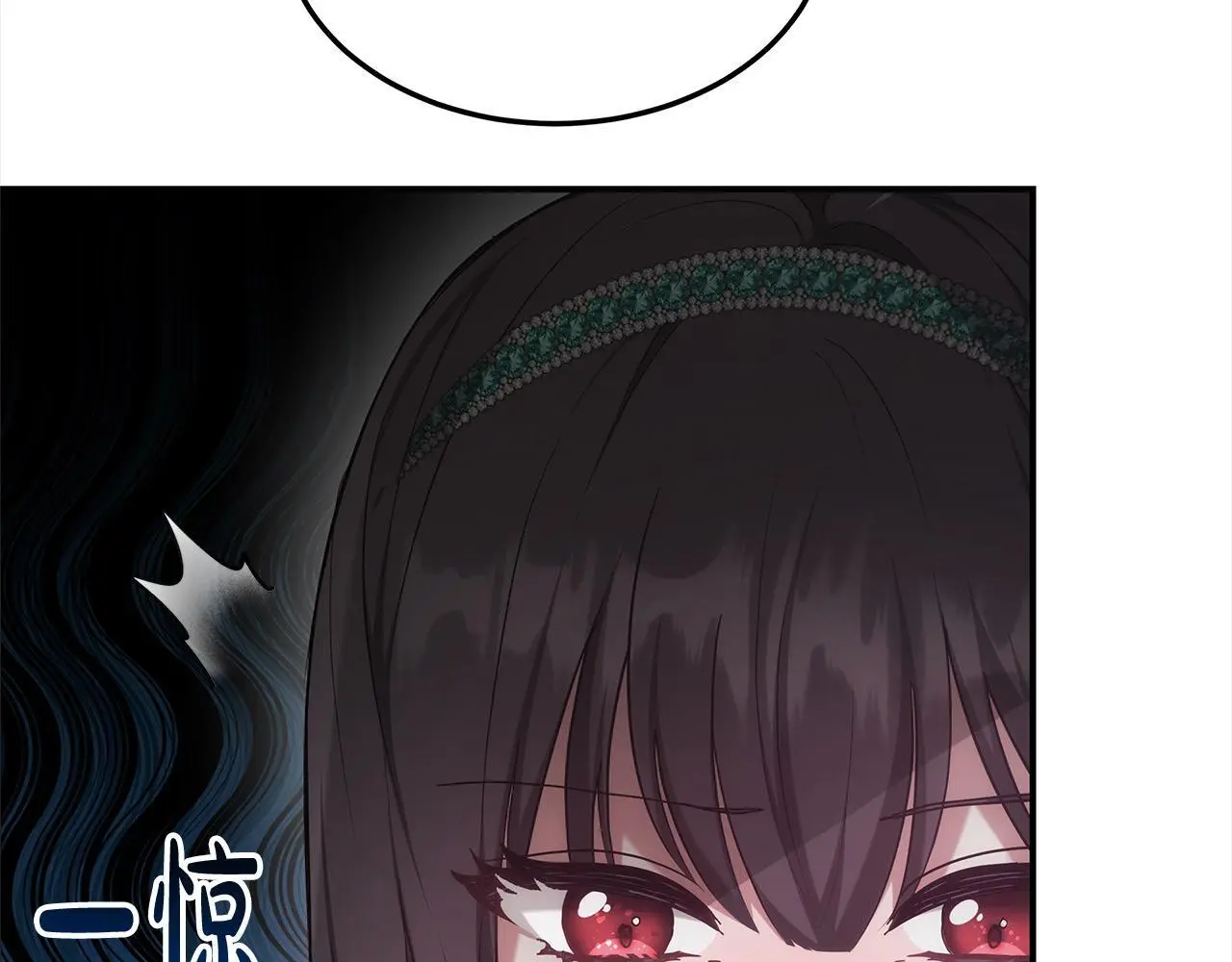 第2话 装虚弱抢未婚夫？8