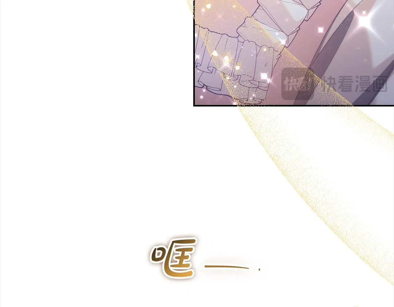 第27话 父母会担心我？152
