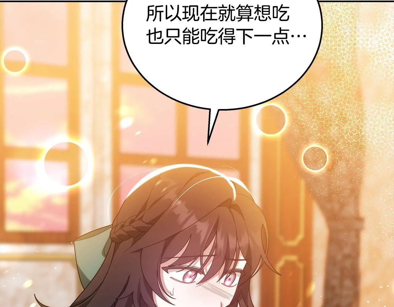 第45话 演员70