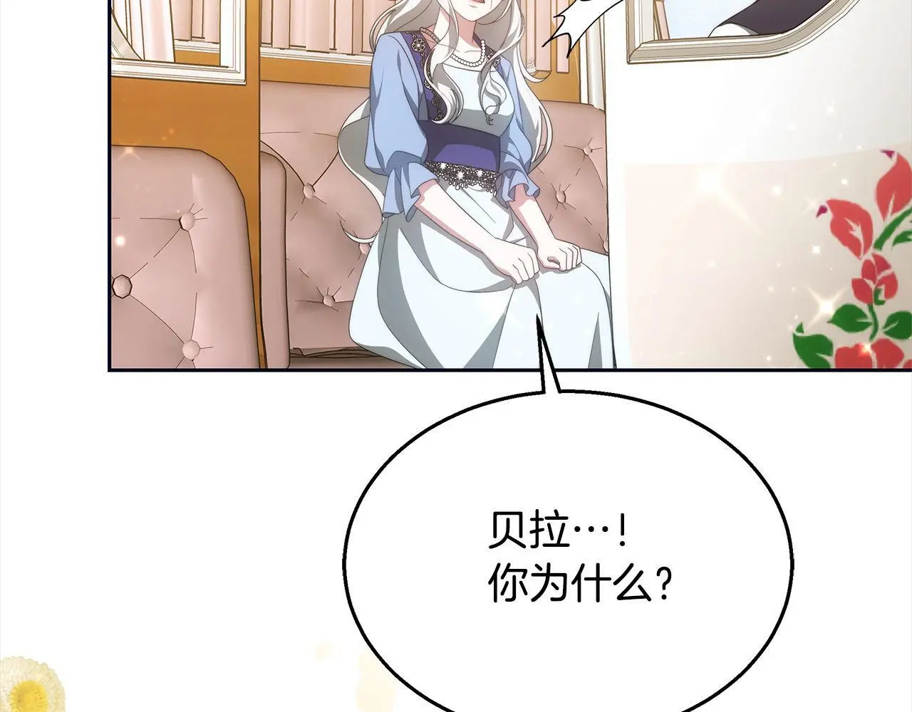 第34话 分别221