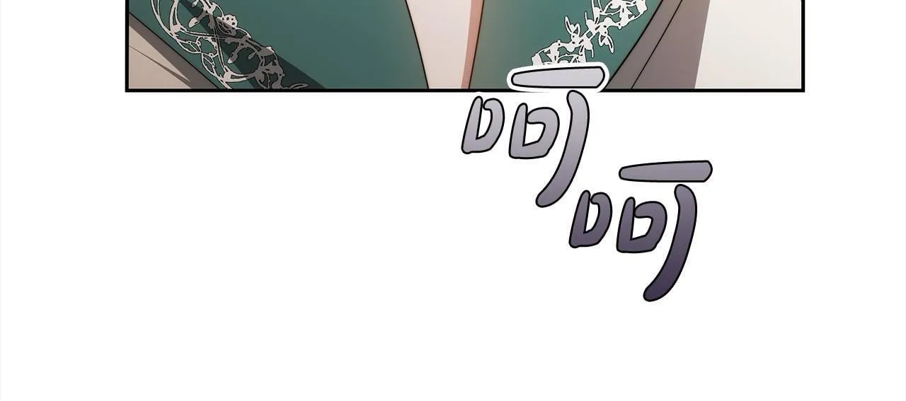 第47话 你要演到什么时候？111