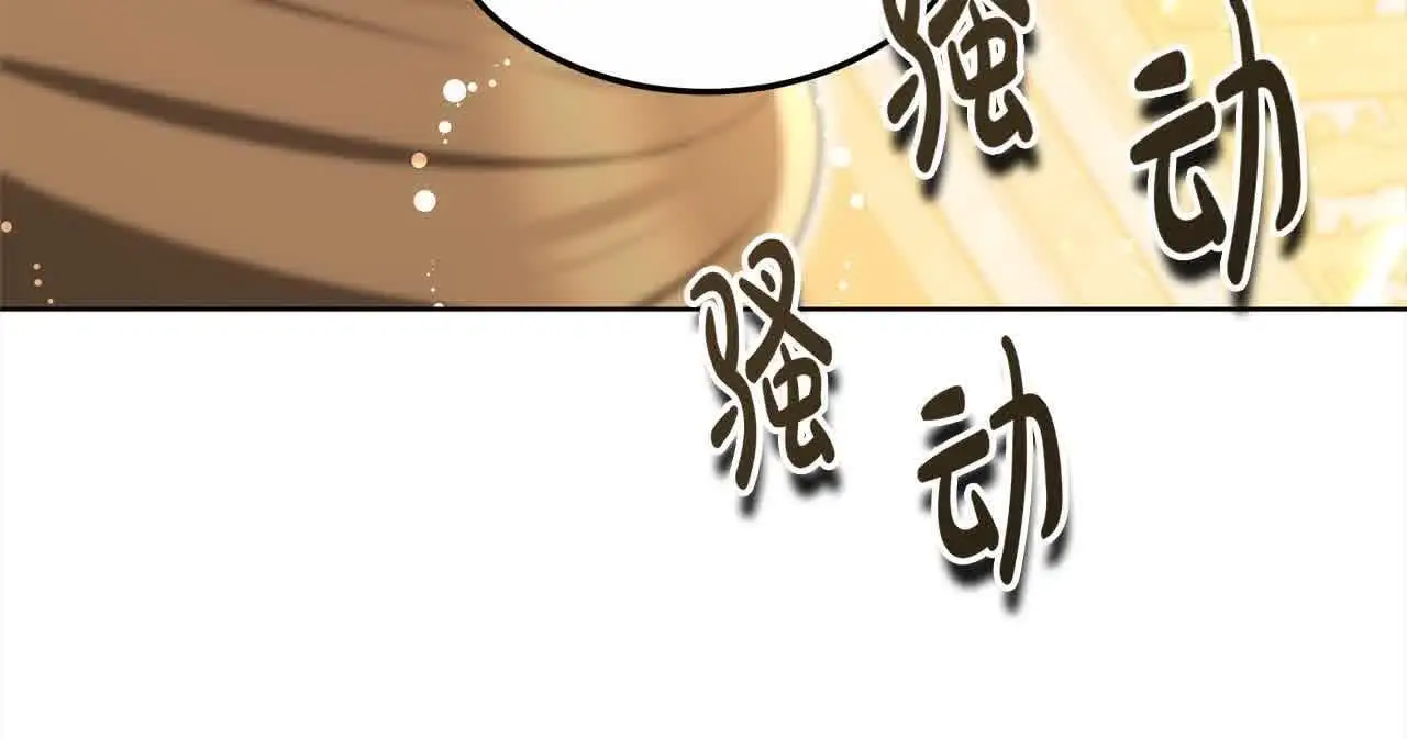 第21话 心机姑妈135