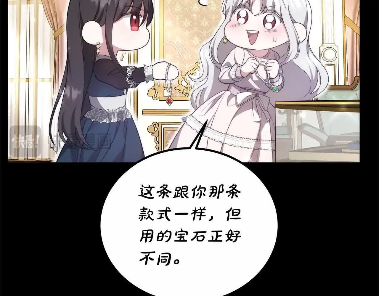 第18话 约定127