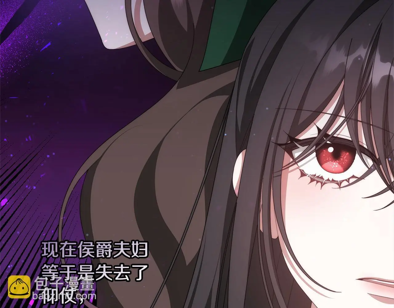 第34话 分别214