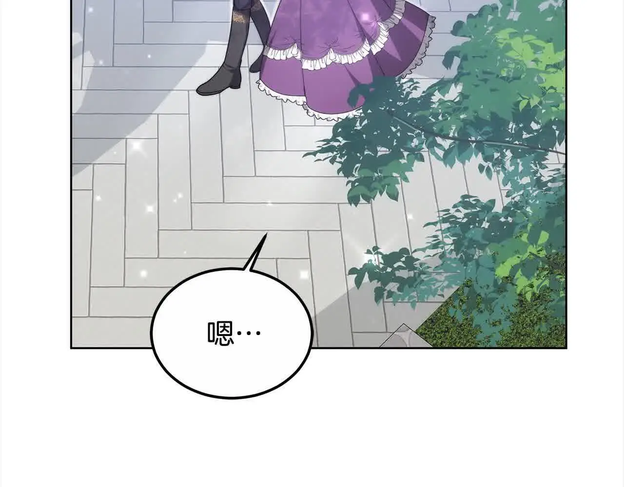 第15话 你把我当朋友了？193