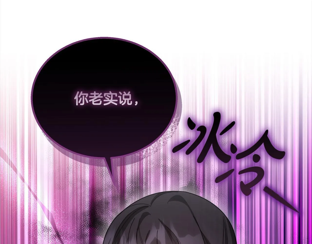 第45话 演员234
