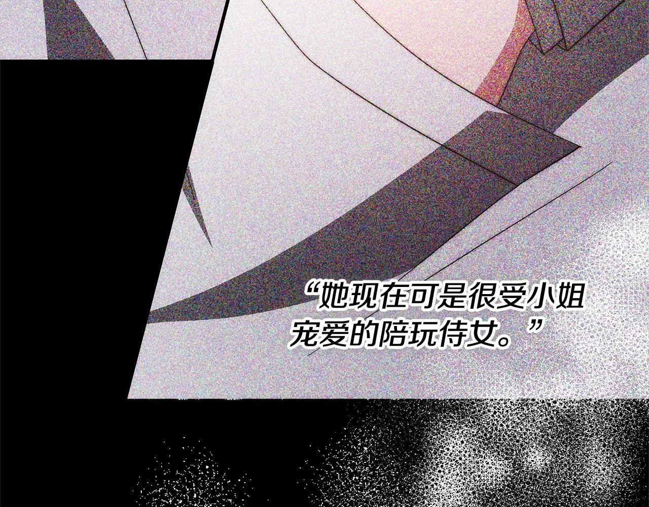 第37话 神医的替身128