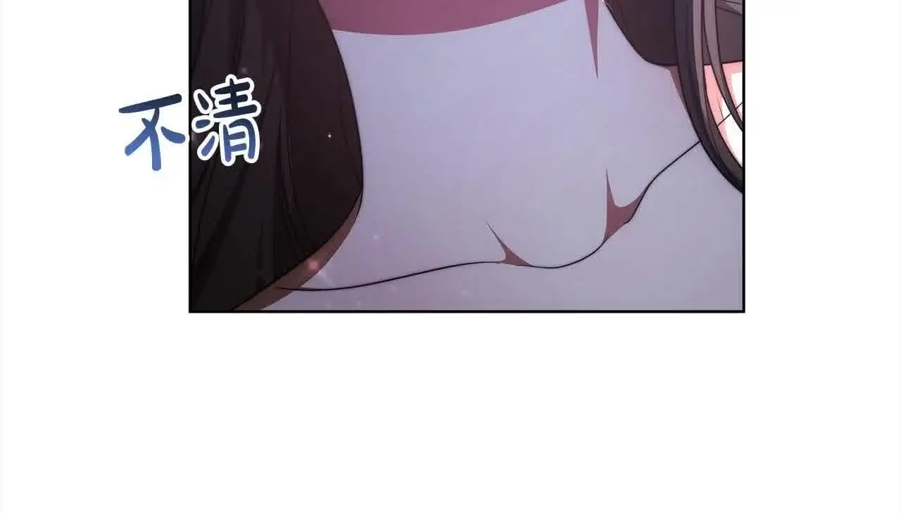 第8话 我来替你做噩梦12