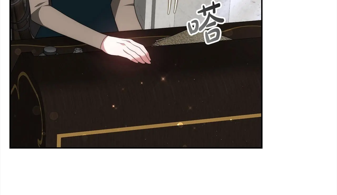 第30话 告发81