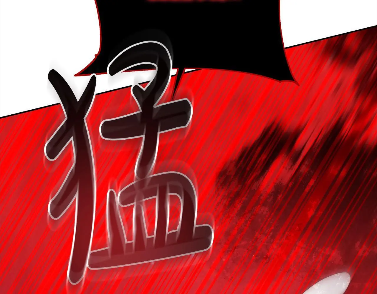 第33话 谁是你父亲！108