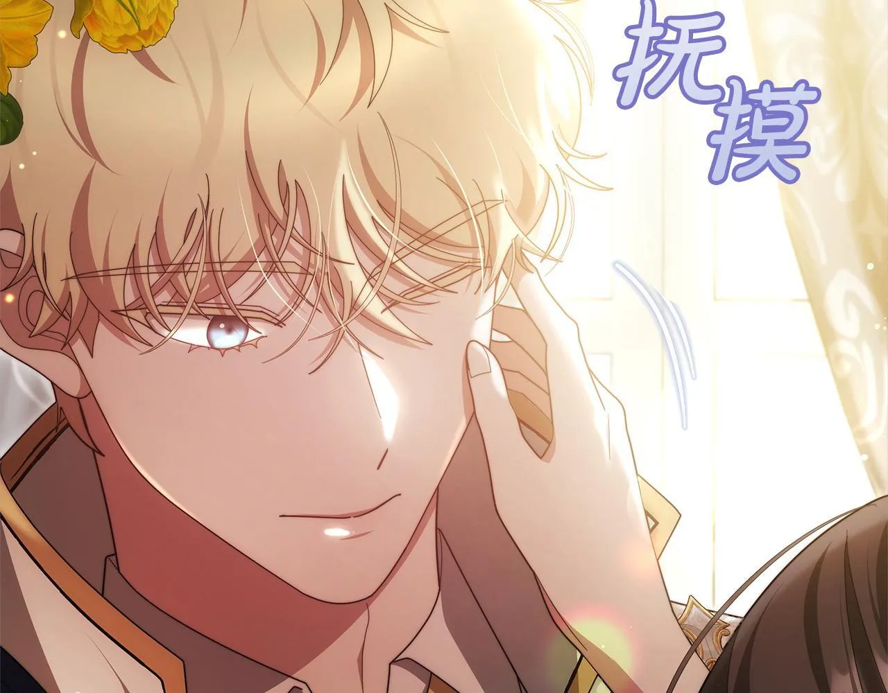 第47话 你要演到什么时候？164