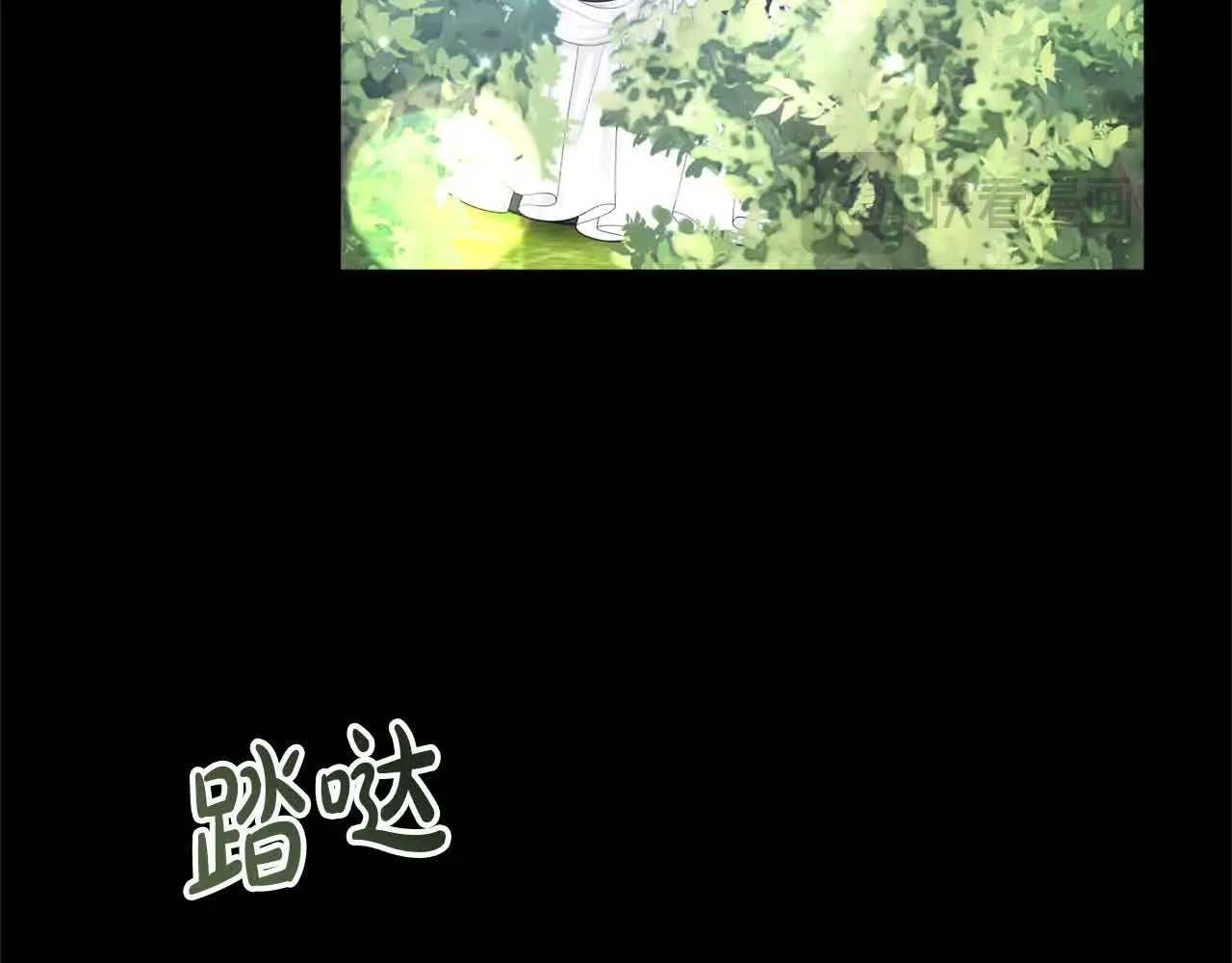 第13话 我好像…喜欢你18