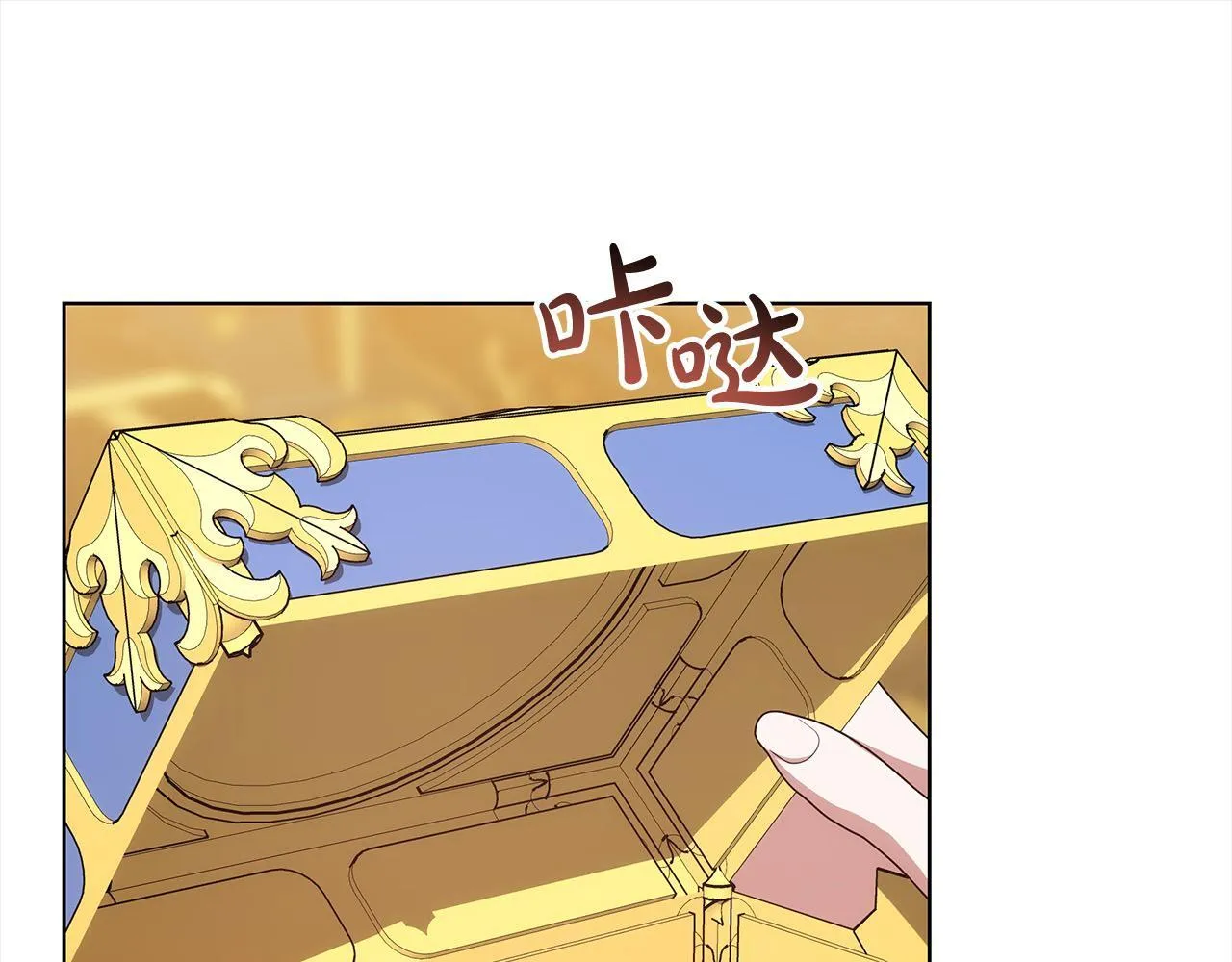 第39话 一眼就认出你88