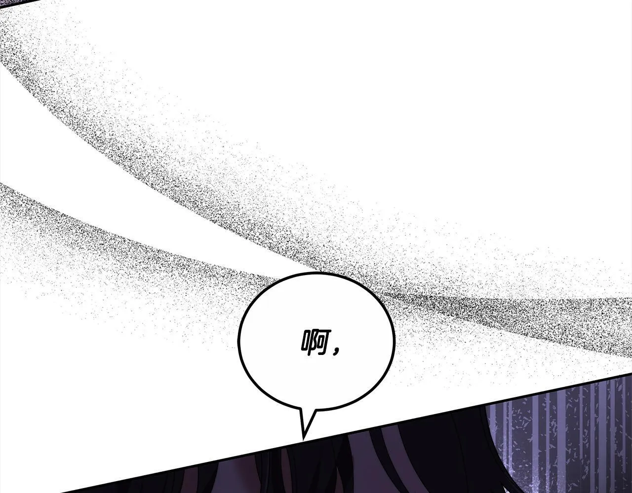 第52话 逃之夭夭71
