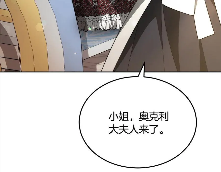 第50话 我们是朋友183