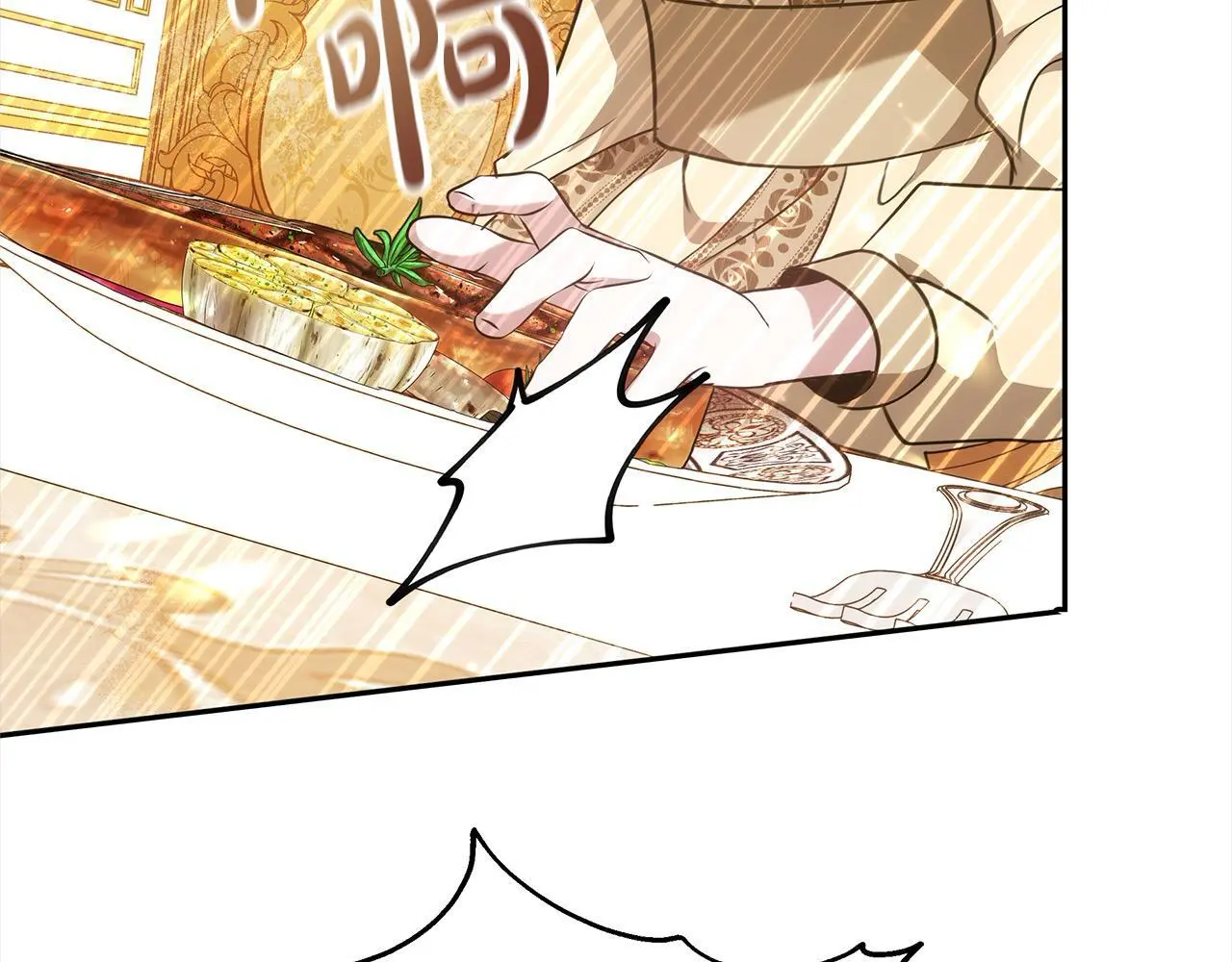 第3话 偏心的父母123