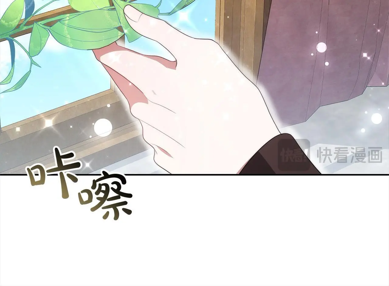 第29话 收买人心122